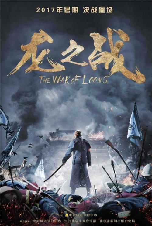 不动产证房子是什么意思